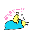 シーユニバース（個別スタンプ：36）