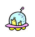 シーユニバース（個別スタンプ：40）
