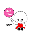 Bichon Frise of Kansai dialect（個別スタンプ：6）