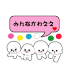 Bichon Frise of Kansai dialect（個別スタンプ：7）