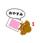 Strawberry poodle（個別スタンプ：7）