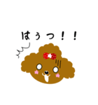 Strawberry poodle（個別スタンプ：12）