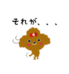 Strawberry poodle（個別スタンプ：29）