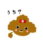 Strawberry poodle（個別スタンプ：33）