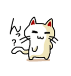 わからんネコ（個別スタンプ：5）