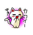 わからんネコ（個別スタンプ：6）