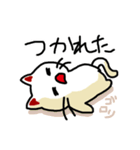 わからんネコ（個別スタンプ：7）