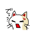 わからんネコ（個別スタンプ：8）