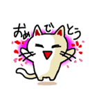 わからんネコ（個別スタンプ：19）