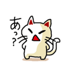 わからんネコ（個別スタンプ：20）