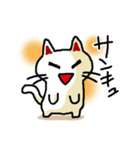 わからんネコ（個別スタンプ：21）