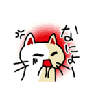 わからんネコ（個別スタンプ：24）