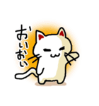 わからんネコ（個別スタンプ：27）