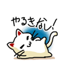 わからんネコ（個別スタンプ：29）