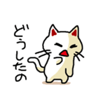 わからんネコ（個別スタンプ：31）