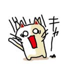 わからんネコ（個別スタンプ：32）