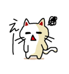 わからんネコ（個別スタンプ：34）