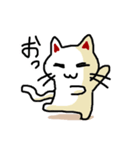 わからんネコ（個別スタンプ：37）