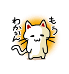 わからんネコ（個別スタンプ：40）