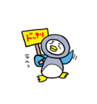 ペンギンのププの日常～SUMMER～（個別スタンプ：39）