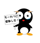 マカロニくん2（個別スタンプ：10）