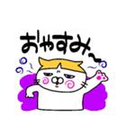ネコのりこやん その2（個別スタンプ：2）