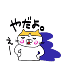 ネコのりこやん その2（個別スタンプ：12）