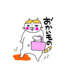 ネコのりこやん その2（個別スタンプ：20）