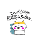 ネコのりこやん その2（個別スタンプ：27）