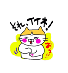 ネコのりこやん その2（個別スタンプ：39）