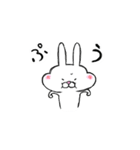 らびっ太郎-3-（個別スタンプ：8）