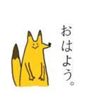 すれてるらくがき達（個別スタンプ：2）