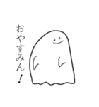 すれてるらくがき達（個別スタンプ：4）