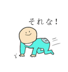 すれてるらくがき達（個別スタンプ：7）