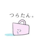 すれてるらくがき達（個別スタンプ：13）