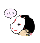すれてるらくがき達（個別スタンプ：18）
