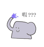 すれてるらくがき達（個別スタンプ：20）