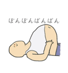 すれてるらくがき達（個別スタンプ：21）