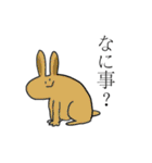 すれてるらくがき達（個別スタンプ：30）