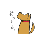 すれてるらくがき達（個別スタンプ：36）
