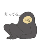 すれてるらくがき達（個別スタンプ：40）