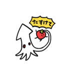 りんごといちごとこいぬ（個別スタンプ：17）
