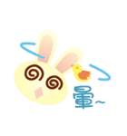 Little Rabbit Stickers（個別スタンプ：6）