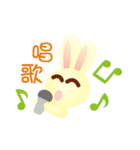 Little Rabbit Stickers（個別スタンプ：18）
