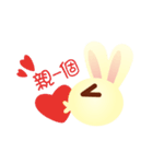 Little Rabbit Stickers（個別スタンプ：25）
