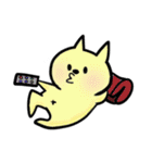 ねこの与作とごん太（個別スタンプ：2）