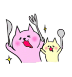 ねこの与作とごん太（個別スタンプ：7）