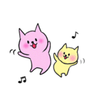 ねこの与作とごん太（個別スタンプ：10）