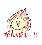 ねこの与作とごん太（個別スタンプ：14）