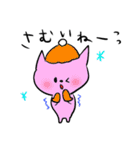 ねこの与作とごん太（個別スタンプ：16）